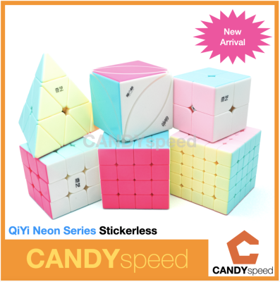 รูบิค Rubik QiYi Neon | สี Pastel Series | By CANDYspeed