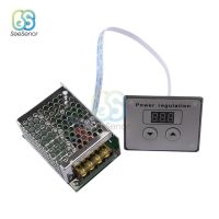 AC 220V 4000W Digital Control SCR Electronic Voltage Regulator Speed Control Dimmer Thermostat + Digital Meters Electrical Circuitry  Parts