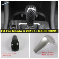 Gear Shift Head Handle Knob Cover Trim สำหรับ Mazda 3 2019 - 2022 CX-50 2022-2024คาร์บอนไฟเบอร์ Matter อุปกรณ์ตกแต่งภายในรถยนต์