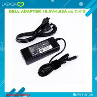 DELL ADAPTER 19.5V/4.62A dc 7.4*5 แท้ DELL INSPIRON 13R, 1420, 14R, 1501, 1520, 1521, 1525, 1545, 15R, 17, 1720, 1721....