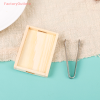 FactoryOutlete?Cheap? 2ชิ้น/เซ็ต1:12 dollhouse Miniature wooden TRAY CLIP รุ่น Decor อุปกรณ์เสริมของเล่น