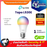 Tp-link Tapo L530E Smart Wi-Fi Light Bulb, Multicolor By Vnix Group