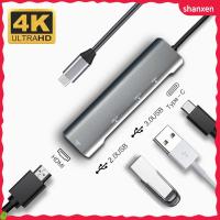 SHANXEN 4 In 1ตัวขยายสัญญาณ PD ประเภทชาร์จ-C 4K HDMI แท่นวางมือถือ USB C ฮับ