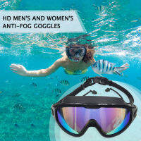 Hotsprofessional ผู้ใหญ่ Anti-Fog UV Protection เลนส์สำหรับชายหญิงแว่นตาว่ายน้ำกันน้ำปรับแว่นตาว่ายน้ำพร้อม Earplug