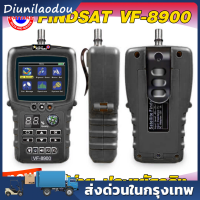 เครื่องวัดดาวเทียม FINDSAT HD รุ่น VF-8900 ปี 2023 รับสัญญาณจานดาวเทียม 40 ดวง