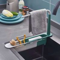 【CW】 Multifunction Telescopic Sink Drain Rack Sponge Holder Expandable Storage Basket Organizer Dishcloth Accessories