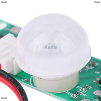 Kada แผงโคมไฟพลังงานแสงอาทิตย์1ชิ้น3.7V DIY แผงควบคุมไฟกลางคืนโมดูลควบคุมแผงวงจรพลังงานแสงอาทิตย์เหนี่ยวนำร่างกายมนุษย์อินฟราเรด