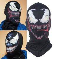 Venom Balaclava Mask คอสเพลย์กลางแจ้งซูเปอร์ฮีโร่รถจักรยานยนต์ขี่ Skull Face Shield Halloween Party เครื่องแต่งกาย Props