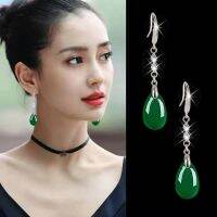 Green earrings, premium earrings, new Tiktok net red high-end earrings, 40 to 50 years old, water drop female antique pendant PAJQ