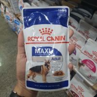 ห้ามพลาด สินค้า ส่งฟรี royal canin อาหารสุนัขชนิดเปียก นน  85g/12ซอง