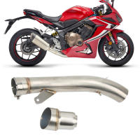 รถจักรยานยนต์ไอเสียกลาง Link Tube สแตนเลสสำหรับ CB650F CBR650F CB650R CBR650R