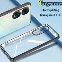 เคสสำหรับ Honor ใส Jingsanc 90 5G/Honor 90 Lite 5G ฝาหลังปกป้องเลนส์แบบใสเคลือบซิลิโคน TPU เคสนิ่มใส่โทรศัพท์90 5G Honor 90 Lite 5G