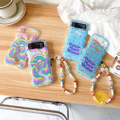 For เคสมือถือ Z Flip 3 [Colorful Rainbow Wave Shape Drink] เคส Phone Case For SAMSUNG Galaxy Z Flip 5 / Z Flip 4 / Z Flip 3 Ins Korean Style Retro Classic Couple Shockproof Protective TPU Cover Shell