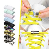 2pcs/1pair New Metal Shoelace Magnetic Buckle Shoelaces Magnetic Lock Shoes Accessories Sneaker Kits Metal Laces Buckle