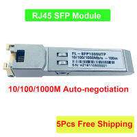 5pcs1 0/100/1000M Auto-Negitation Converter Sfp ไป Rj45อีเทอร์เน็ตสำหรับ Gpon Epon OLT สวิตช์ใยแก้วนำแสงร้อนที่เข้ากันได้ส่วนประกอบเน็ตเวิคจุดเชื่อมต่อ