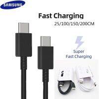 【HOT】 Samsung Cable Type C Original Pd Usb C To Usbc 25w Super Fast Charging 45w For Galaxy S22 5g S21 S20 Note 20 10 A71 Tab S7 S8