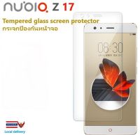 Zte nubia z17กระจกป้องกันหน้าจอZTE Nubia Z17 tempered glass screen protector