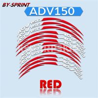 For ADV150 ADV 150 adv150 NEW Motorcycle Wheel LOGO Decal Reflective Sticker Inner Rim Stripe Wheel Rim Sticker Accessories