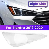 For Hyundai Elantra 2019 2020 Headlight Lens Cover Head Light Lamp Shade Shell Light Lens Cover