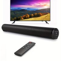 onlcicn 20W TV Sound Bar Subwoofer  Music Player Wired And Wireless BT Home Surround Sound Bar Computer Cinema TV Speaker