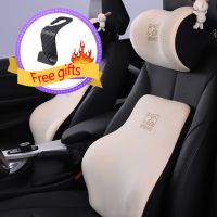 Car Seat Headrest Neck Pillow Lumbar Pillow Automatic Memory Foam Protection Pad Suitable for GM Head Support Interior Accessori