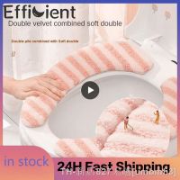 【LZ】✎ↂ☼  Universal Toilet Seat Cover Soft Bathroom Paste Toilet Sticky Seat Pad Washable Toilet Cushion Winter Warm Toilet Seat Cover Mat