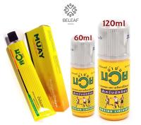 น้ำมันมวย 60ml,120 ml ครีมมวย 100g  ปวดเมื่อยตามร่างกาย Muay Boxing Liniment