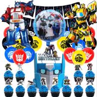 TRANSFORMERS Theme Party Need ลูกโป่งเค้ก Topper Transformer ชุดบอลลูน Transformer Birthday Party Decoration