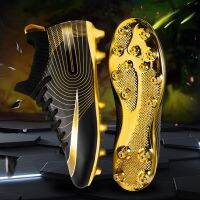 Golden Plated Men Football Cleats Turf Long Spike Soccer Shoes Hard Court Trainers New Design Big Size 47 Boots Chuteira Futebol