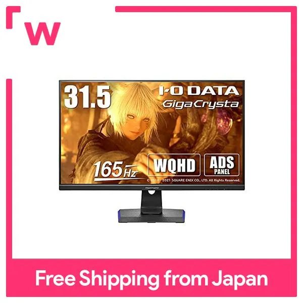 หน้าจอเกมข้อมูล I-O 31.5นิ้ว GigaCrysta 165Hz WQHD 1Ms (PS5 /Amd