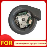 Robot Vacuum Cleaner Spare Parts Engine Ventilation Fan Motor For Xiaomi Mijia G1 MJSTG1 (hot sell)Ella Buckle