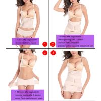 Hot Selling 1PC Professional 3 In 1 Postpartum Support Recovery Belly Wrap Waist/Pelvis Belt Body Shaper Postnatal Shapewear,Plus Size Beige