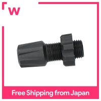 SHIMANO BL-C6000 ADJ Bolt UT Y8AN98010