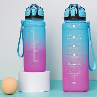 ♤﹊☞ ZOUNICH 500/1000ML New Gradient Sports Water Bottles Portable LeakProof Colorful Bottles Travel Plastic Drinkware BPA Free