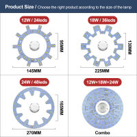 Hot Led โคมไฟเพดานเปลี่ยนโมดูล Led 220V Led แผงไฟหรี่แสงได้พร้อมรีโมทคอนล12W 18W 24W สำหรับโคมไฟเพดาน