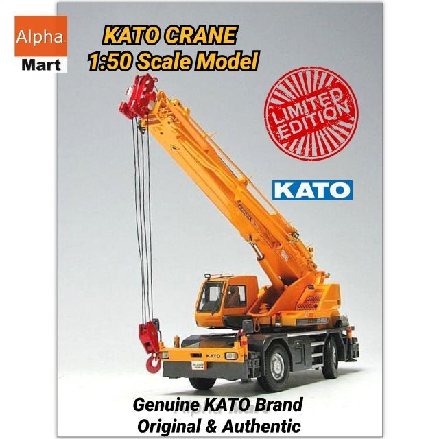 KATO CRANE 1:50 Scale Model SR-250Ri Premium Roughter Limited