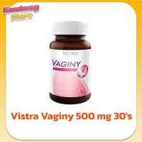 Vistra Vaginy 500 mg 30s