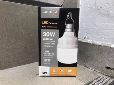 LUMIRA หลอดไฟ ลูมิร่า LED แสงสีขาว 30 วัตต์ มีสวิตซ์ DC หลอดไฟสายปากคีบแบตเตอรี่ 12V 30W หลอดไฟ แอลอีดี แสงขาว light bulb LED 30 วัตต์ มีสวิตซ์ ปิด-เปิด