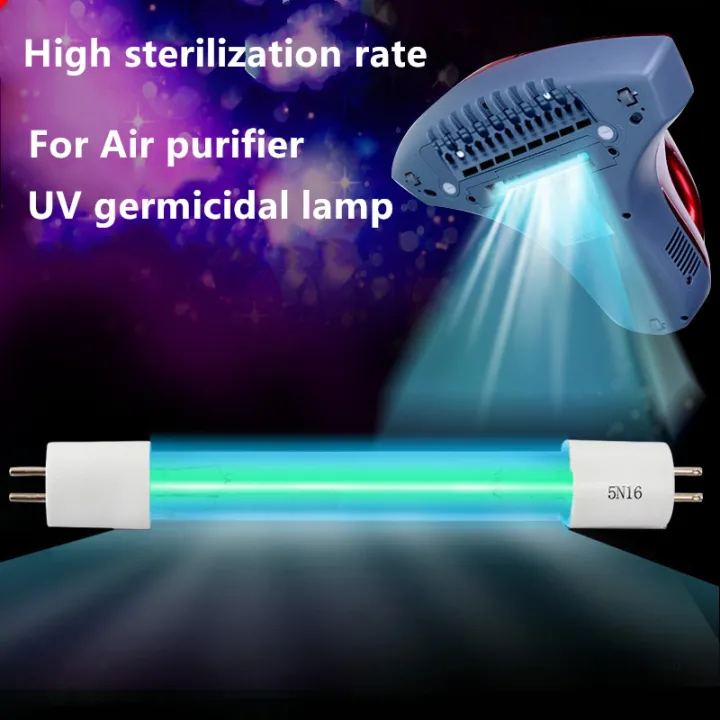 UV Sterilization Of Air Purifier UV Lamp | Lazada PH