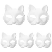 5pcs Cat Face Half Face Unfinished Paintable Paper Masks Blank Mask Masquerade Masks for Party Halloween Cosplay