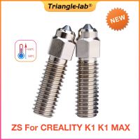 ∏▽ Trianglelab ZS K1 NOZZLE for CREALITY K1 K1 MAX Nozzle Hardened Steel PLATED COPPER High Temperature Wear Resistant 3D Printer