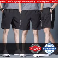 MUISUNGSHOP กางเกงขาสั้นผ้ายืดใส่สะบายกางเกงขาสั้นสีดำ