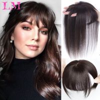 3D Bangs Invisible Seamless Head Hair Water Ripple Hair Air Bangs Head Overhead Natural Invisible Replacement Cover White Hair