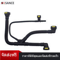 ISANCE รถเครื่องยนต์ช่องหายใจห้องข้อเหวี่ยงท่อ1192W0 TU5JP4สำหรับ Peugeot 206 207 307 308 408สำหรับ Citroen 1.6 16V