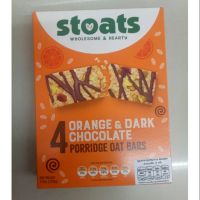 มาใหม่? Stoats Orange Dark chocolate Bar 200g. มีจำนวนจำกัด