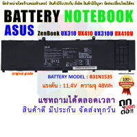 Battery Asus แบตเตอรี่ เอซุส B31N1535 ZenBook UX310 UX410 UX310U UX410U