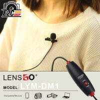 LENSGO LYM-DM1 Mini Lavalier Microphone For Camera/Smartphone ไมค์หนีบเสื้อ