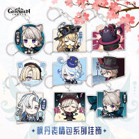 Genshin Impact Fontaine Merch น่ารักอิโมจิพวงกุญแจอะครีลิก Lynette Lyney Neuvillette Freminet