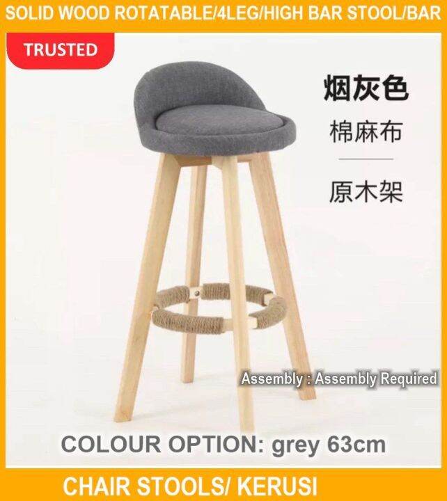 Solid Wood Rotatable/4leg/high Bar Stool/bar Chair /bar Stool Stools ...