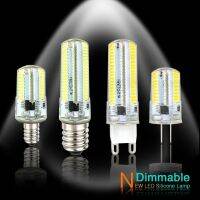 【▼Hot Sales▼】 yanjina85828158 หลอดไฟฮาโลเจน G9โคมไฟ Led 9W 12W 15W 21W หลอดไฟข้าวโพด Ac 220V Smd 3014 48 64 104 152leds โคมไฟ Led Lampada 360องศาแทนที่